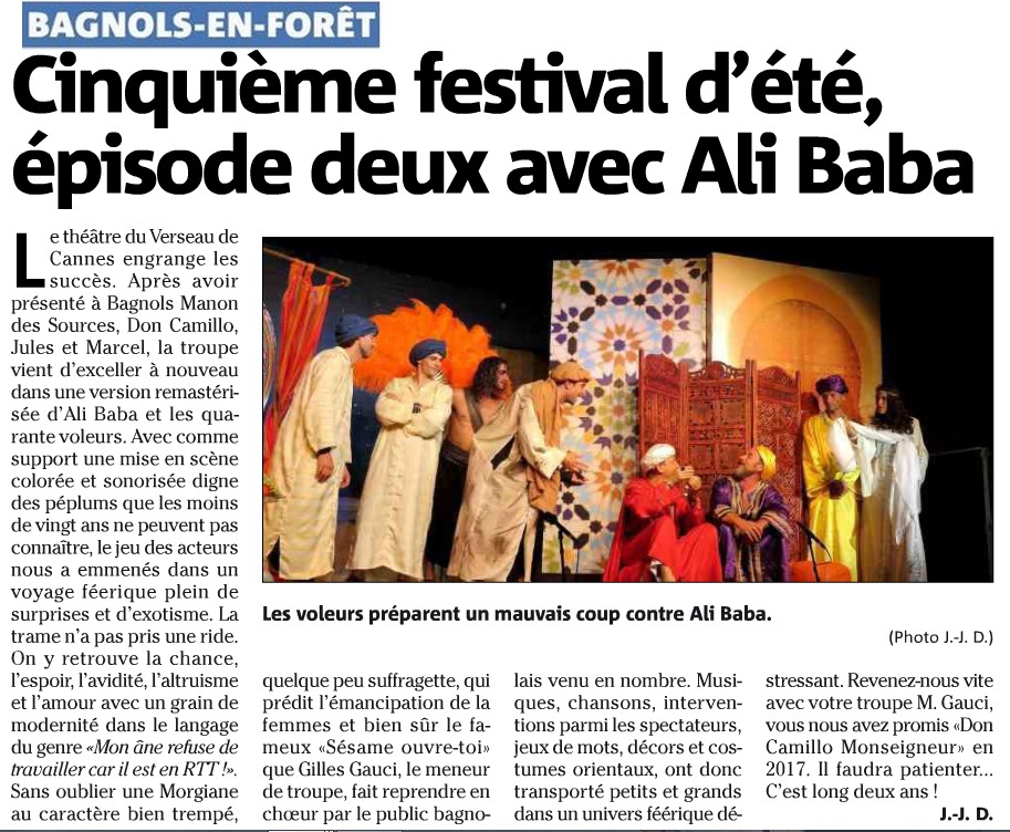 3_ali_baba
