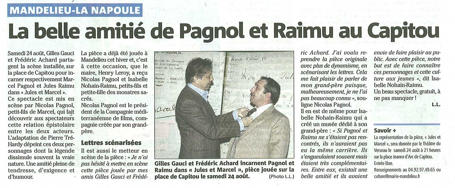 4_jules_et_marcel